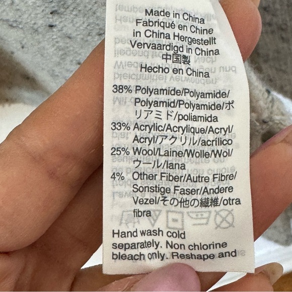 Madewell Wool Blend Donegal Kent Cardigan Sweater Sz S - Picture 10 of 15